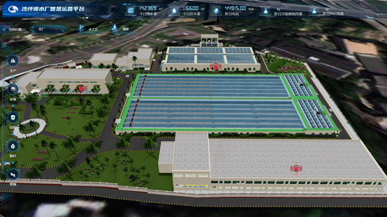 13-重庆自来水公司  沙坪坝智能水厂项目1.png